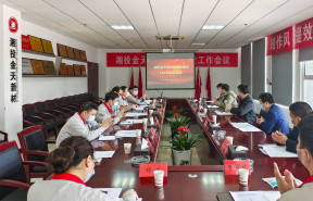 Honeyview_IMG_20220328_100159(1).jpg Honeyview_IMG_20220328_100159(1).jpg