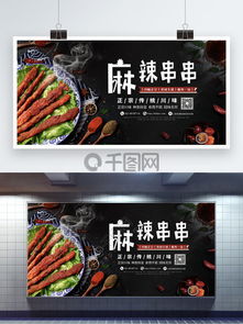 探索餐飲服務(wù)食品安全 從免費(fèi)素材到日常實(shí)踐